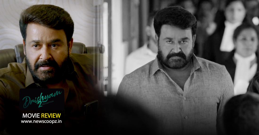 drishyam 2 review
