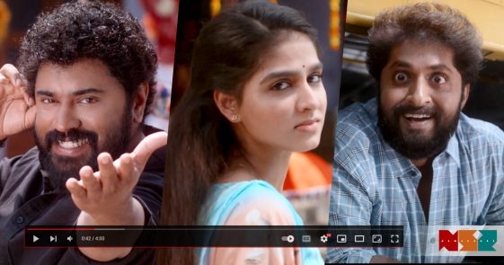Krishna Malayalee From India Song Released
